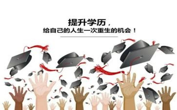 养成教育心得体会8篇