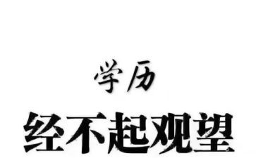 养成教育周心得体会8篇