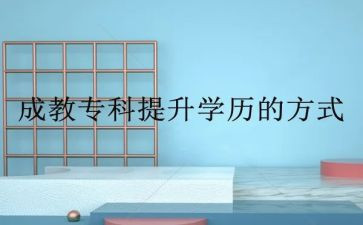 养成教育周心得体会最新5篇