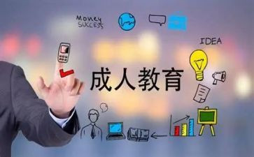 养成教育周心得体会通用5篇
