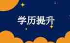 养成教育月活动方案5篇