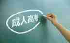 读养成教育的心得模板7篇