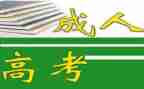 大养成教育心得体会推荐5篇