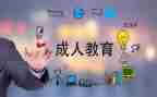 心得体会养成教育优质6篇