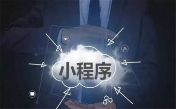 程序员个人年终工作总结最新7篇