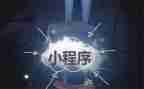 程序员个人年终工作总结最新7篇