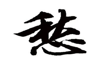 少年愁作文优秀6篇
