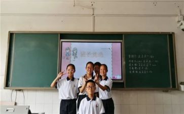 初1军训心得体会优秀6篇