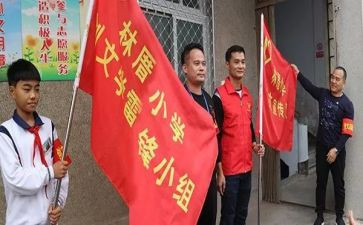 2024创文工作总结8篇