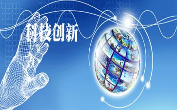 《创新创业教育》心得体会8篇