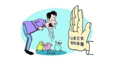 2024年传染病年终工作总结7篇