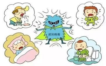 学校传染病防控自查报告5篇