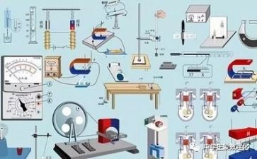 物理教研工作计划5篇