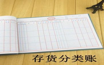 出纳年终个人总结优质5篇
