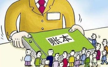 出纳员的年终工作总结精选8篇