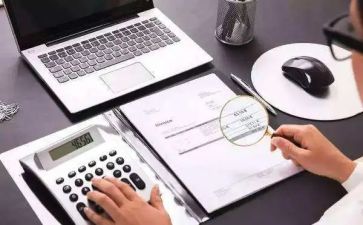 出纳下年度工作计划7篇
