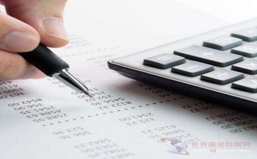 出纳工作总结个人总结范文最新8篇
