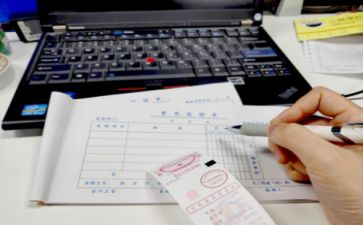 出纳到会计个人总结范文6篇