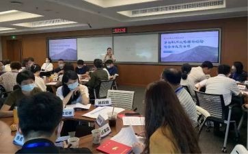 初任培训心得体会5篇