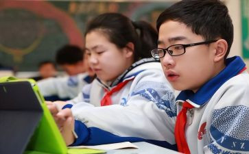 我的初中生活600字作文优质6篇