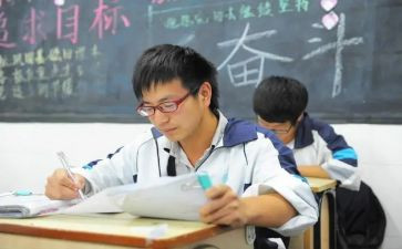 初中生写心得体会5篇