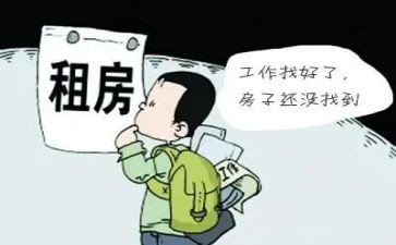 简单的出租合同推荐7篇