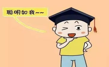 聪明的小鸡教案6篇