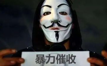 催收个人总结8篇