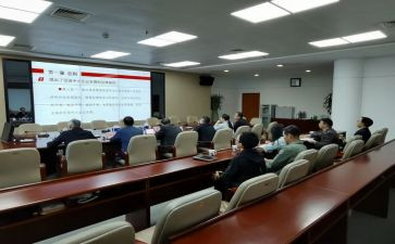 医院健康促进科工作计划7篇