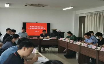 新家庭教育促进法心得5篇