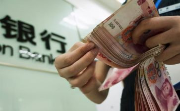 银行拉存款营销活动方案5篇