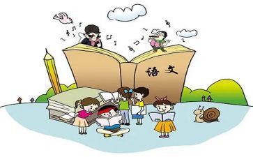 对错别字的调查报告参考8篇