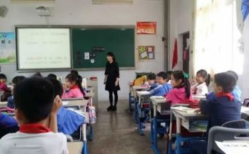关于错别字的调查报告5篇