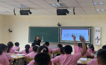 关于错别字调查报告范文7篇
