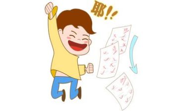挫折励志作文6篇