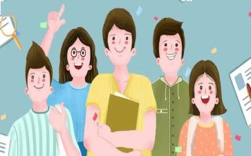 学期个人总结大二上学期5篇