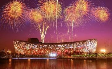 大国功将观后感参考6篇