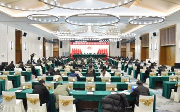 教育工作大会心得体会6篇