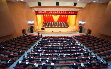 教师节大会演讲稿5篇