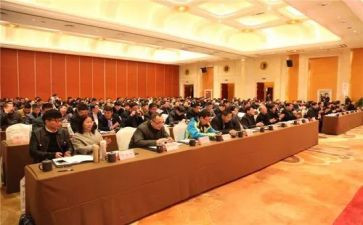 企业安全生产大会讲话稿8篇