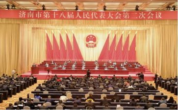 吉商大会发言稿范文推荐5篇