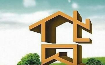 银行贷后岗述职报告优质8篇