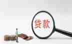 银行贷后岗述职报告推荐5篇