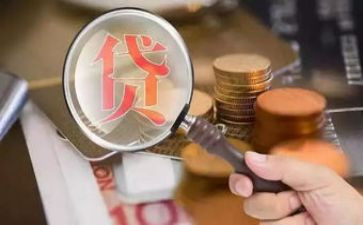 贷款工作月总结6篇
