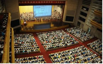 关于思政大课心得7篇