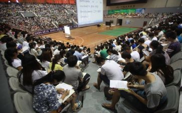思政大课体会心得推荐7篇