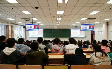 青春大课堂心得体会6篇