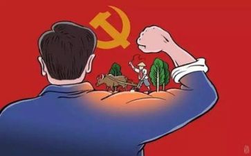 担当话题作文5篇