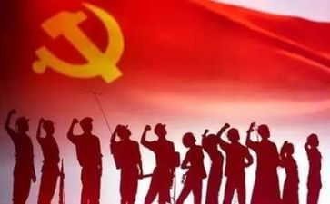 党贞个人总结推荐5篇