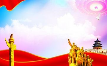 党外干部培训心得6篇